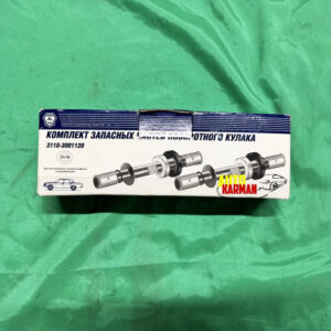 Комплект поворотного кулака Газ Волга 2410 3102 3110 - АВТОКАРМАН